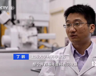 江蘇派恩專家團(tuán)隊(duì)顧問